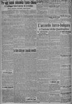 giornale/TO00185815/1915/n.257, 4 ed/002